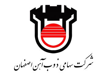شرکت ذوب آهن اصفهان