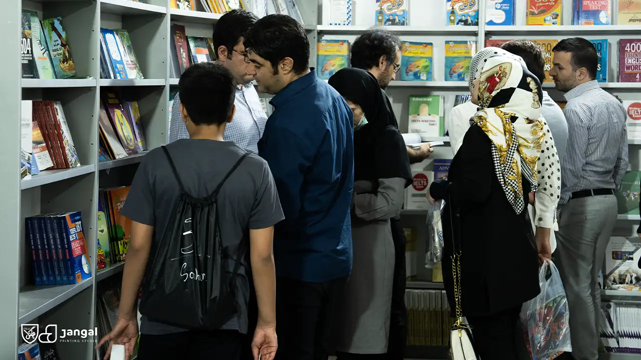 غرفه جنگل در سی و پنجمین دوره نمایشگاه کتاب تهران